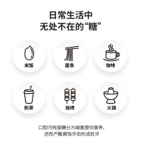 冷酸灵专研防龋漱口水500ml活力鲜桃味 有效防龋防蛀 促进牙釉质再矿化 0酒精0色素 清新口气 果味口感温和