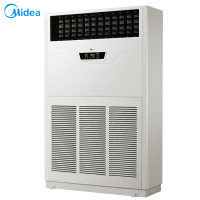 美的中央空调(Midea)10匹 冷暖电辅商用柜机 RF26W/SD-D1(E5)一价全包(含5米管道)