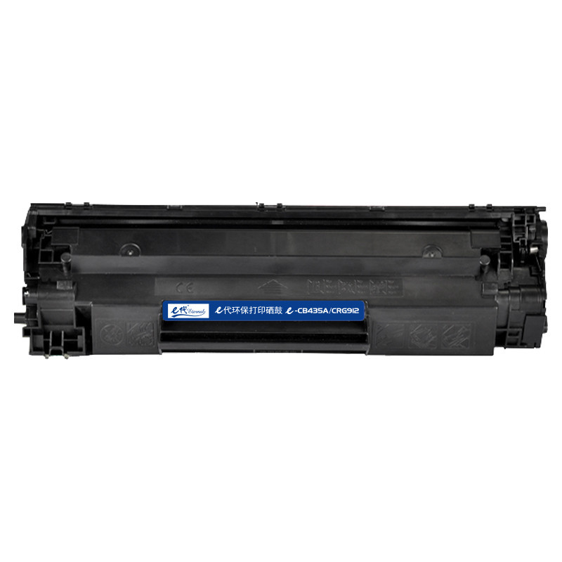 e代经典 CRG912硒鼓黑色 适用佳能LBP3018 3050 3108 3010 3100 6018 i-SENSY