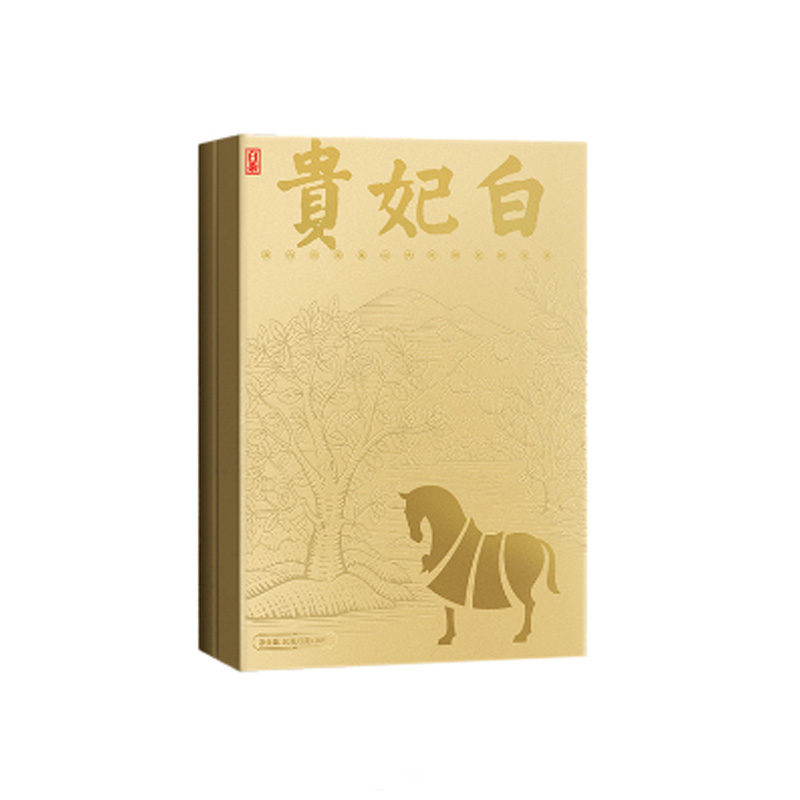 八马茶业(BAMA TEA)贵妃白·白毫银针尊享装(80克)-80克(5克×16包)高清大图