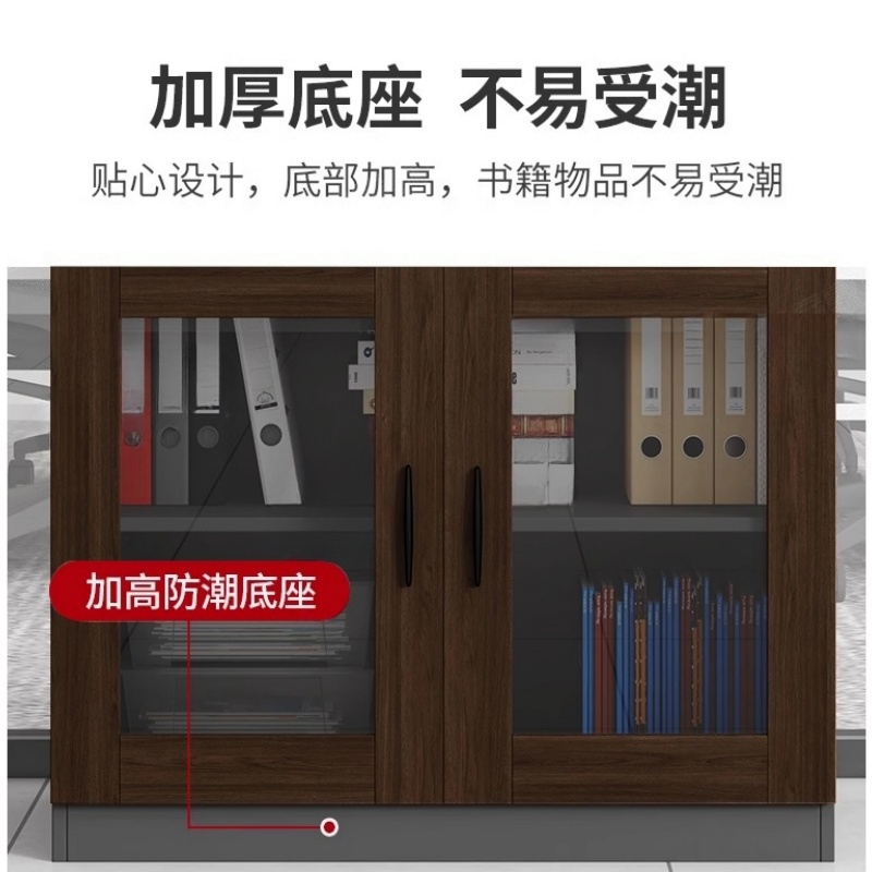 宜掌柜 矮柜 五门 台高清大图