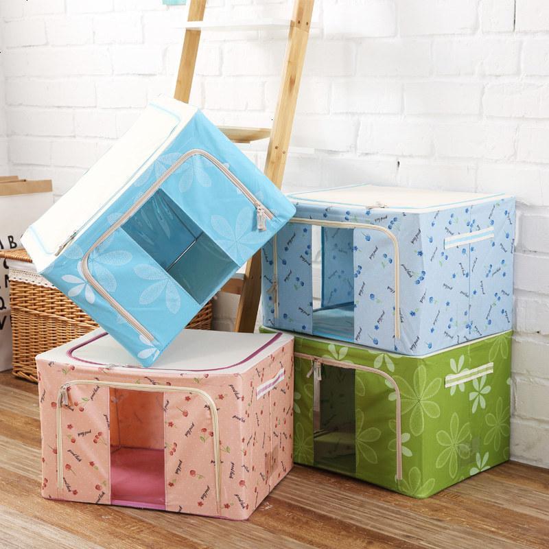 妙然3个66升特大号收纳箱牛津布收纳盒棉被衣物储物箱整理箱子报价_参