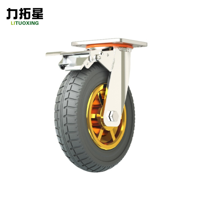 力拓星 搬运车脚轮 8寸刹车 个