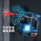 博世(BOSCH)GBH18V-18电锤冲击钻无刷18V锂电充电式家用多功能电钻