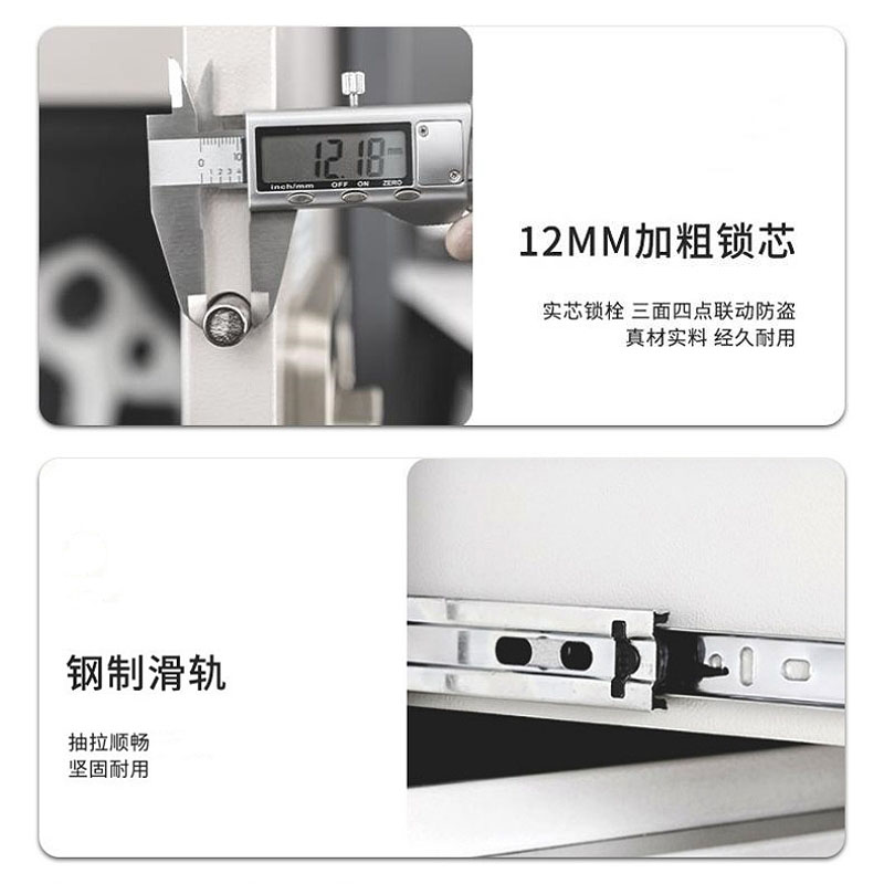 晋舰 单门保密柜钢制电子矮柜文件资料柜密码档案柜 国保密码锁 黑色高清大图
