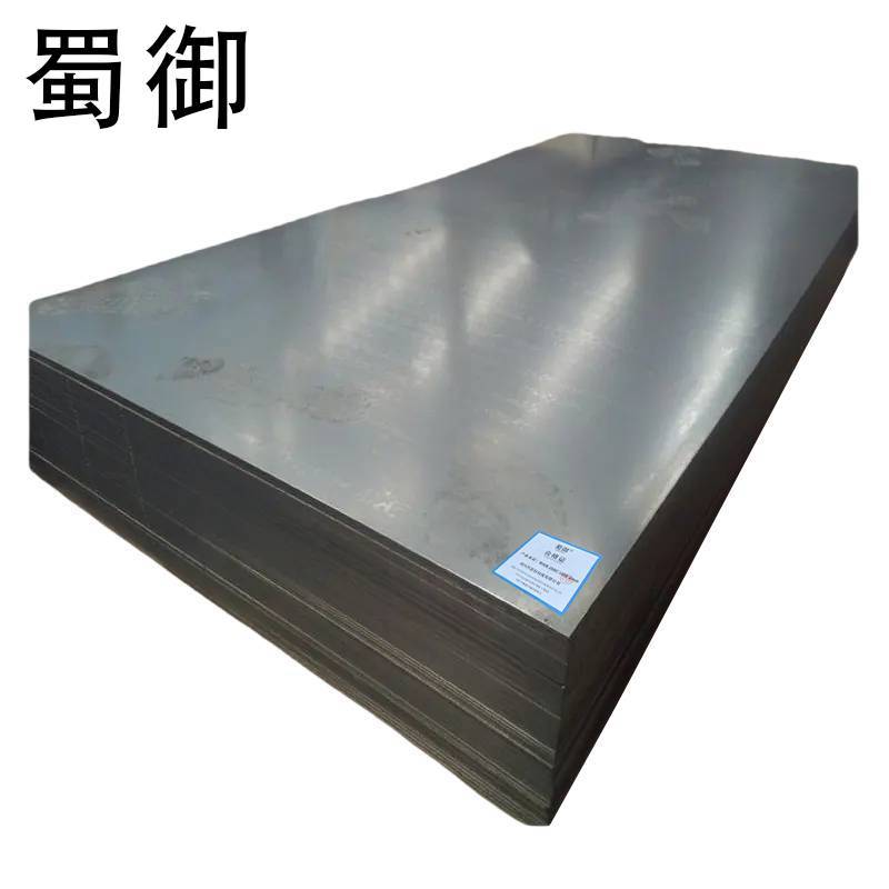 蜀御 镀锌板 2000x1000x1.5mm/张高清大图
