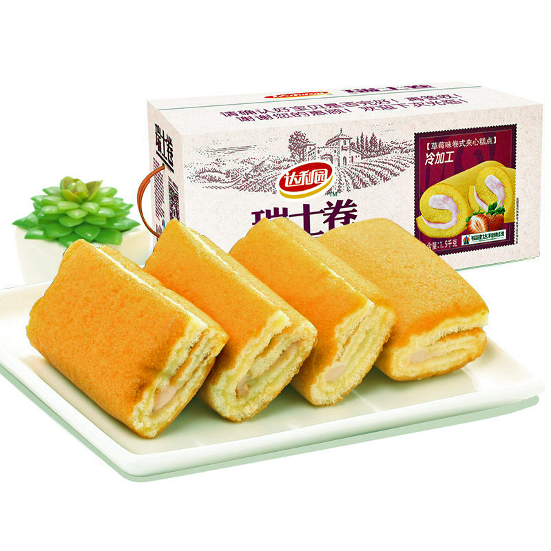 达利园瑞士卷夹心蛋糕点整箱早餐法式小面包学生零食小吃休闲食品