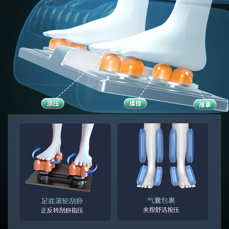 苏宁宜品奥克斯豪华按摩椅家用全身多功能太空舱电动全自动零重力推拿揉捏颈椎小型电动按摩椅子免安装
