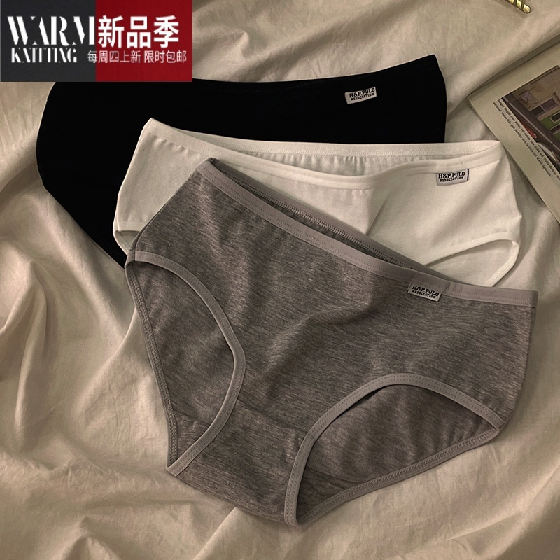 SHANCHAO3条装 内裤女中腰透气女生日系少女黑白灰三角短裤底裤头