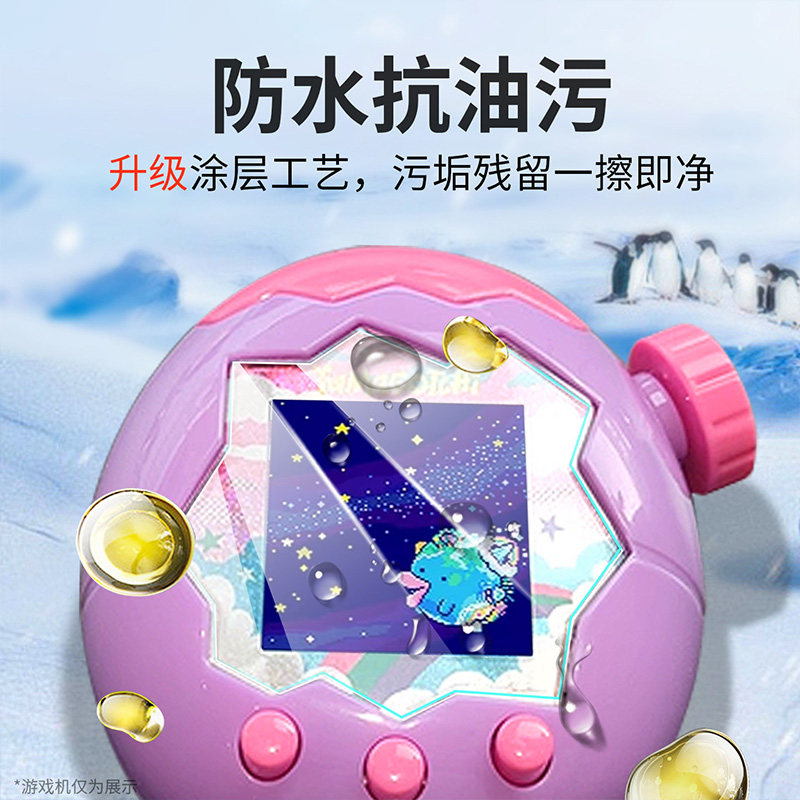 适用小天才电话手表表带Z10/Z9可爱挂脖Z11新款Z8Z7S保护套3139B高清大图