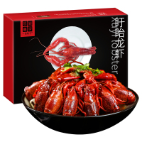 一品巷子 盱眙冰醉小龙虾800g/盒 4-6钱/只或6-8钱/只 共计2盒火锅食材河鲜水产