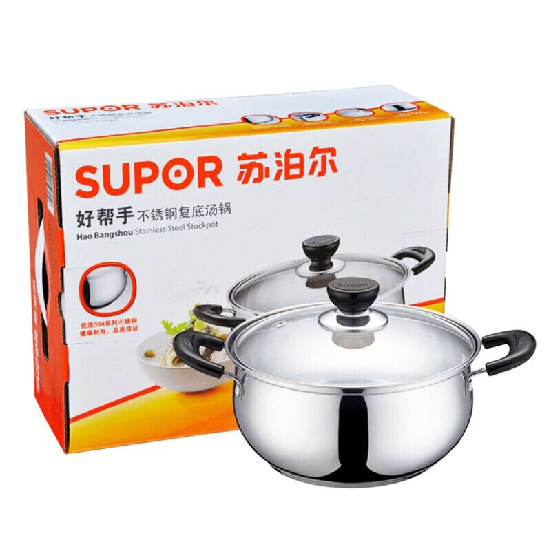 苏泊尔(SUPOR)汤锅加厚304不锈钢炖锅双耳防烫煮粥煮面锅燃气电磁炉通用ST20H3