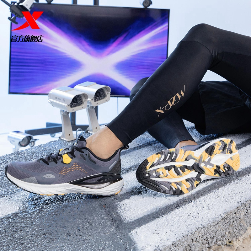 动力巢特步男鞋新款跑步鞋减震轻便跑鞋休闲运动鞋男