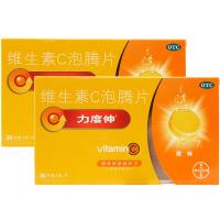 力度伸 维生素C泡腾片30片*2盒