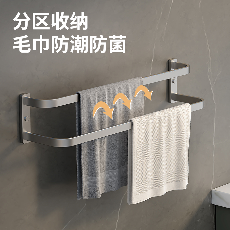 箭牌AE5678枪灰色系列挂件高清大图