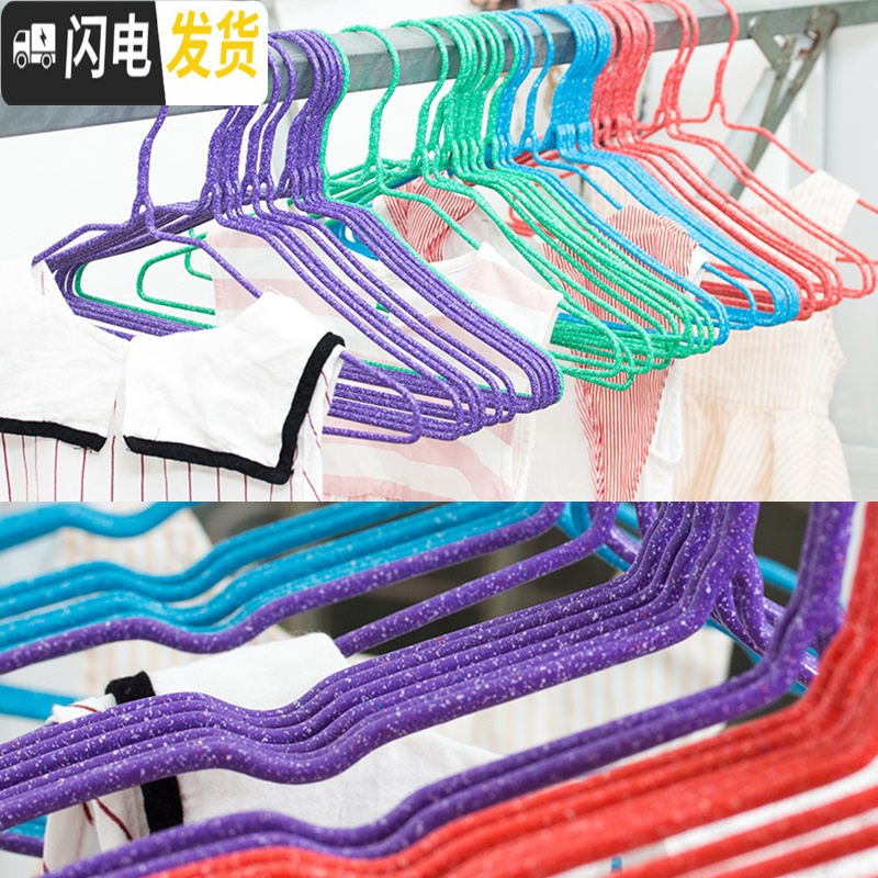 三维工匠儿童衣架家用宝宝衣挂婴儿衣服架童装晾衣架小号小朋友衣挂撑高清大图