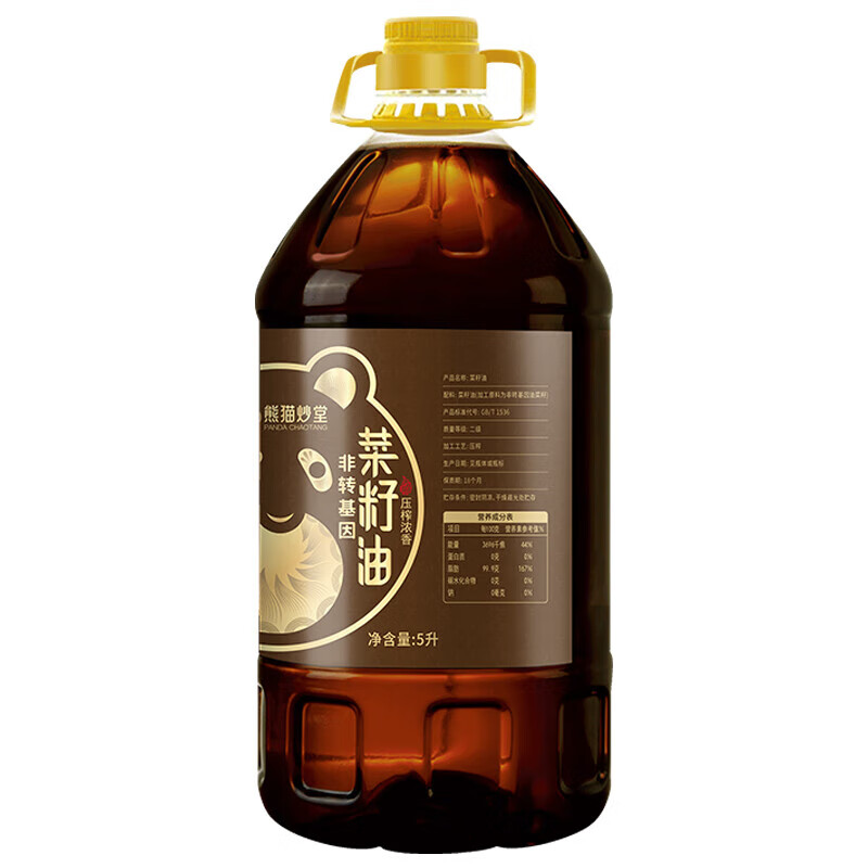熊猫炒堂 压榨浓香菜籽油5L*1桶高清大图