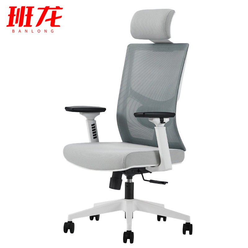 班龙多功能转椅灰色高背张高清大图