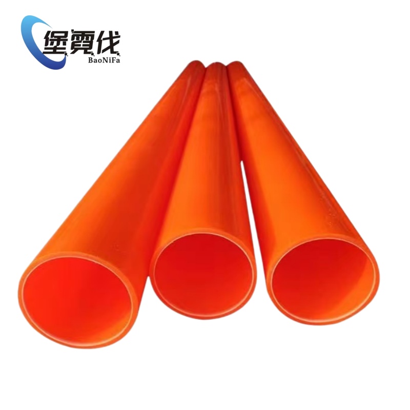堡霓伐 MPP电力管 Φ120mm 米高清大图
