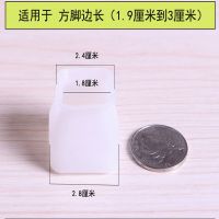 桌脚套椅子套垫凳子脚套桌椅硅胶脚垫防滑耐磨家居通用保护套