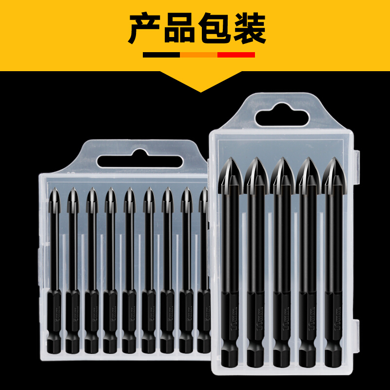 BONJEAN合金全瓷玻化砖玻璃瓷砖水泥墙大理石花岗岩钻头十字三角钻开孔器 [6+8+10mm加长款]三支装高清大图