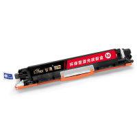 智通 CE313A/329红色粉盒PLUS适用HP LaserJet CP1025 M175a M175nw M275