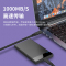 黑色◆直头版◆16芯100W-PD快充线★USB3.1Gen2★10Gbps速率◆支持4K音视频传输 0.2m 尚优琦双
