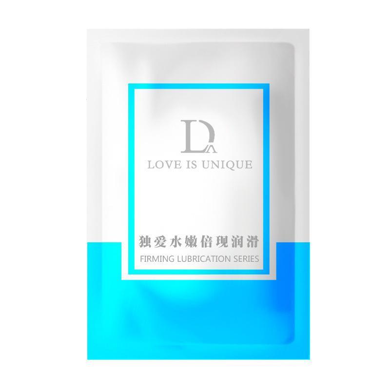 人体润滑液1袋8ml装男女用便携袋装水溶性润滑油不油腻夫妻房事阴道肛后庭杯润滑剂成人情趣性用品