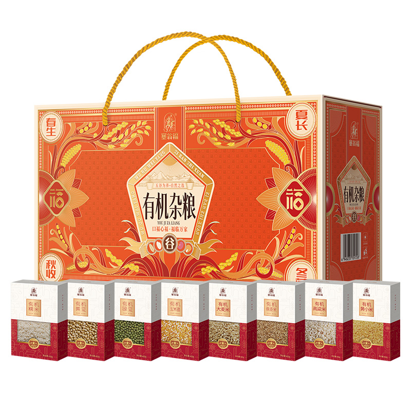 塞翁福 有机杂粮礼盒(3200克)