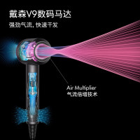戴森吹风机 Supersonic HD03 智能温和风嘴家用大功率紫色