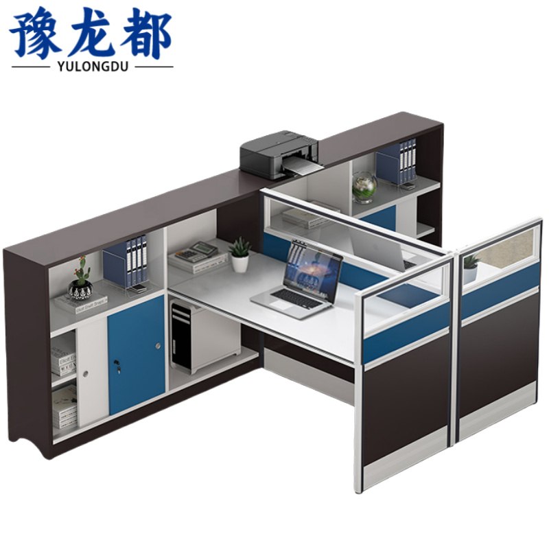 豫龙都 屏风桌双人 张高清大图