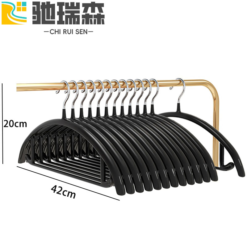 驰瑞森衣架 衣撑防肩角42*20cm(10个)组