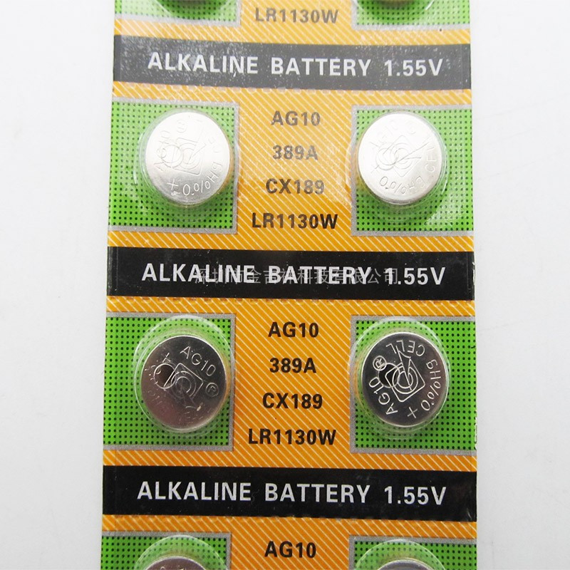 10粒装AG10纽扣电池 计算器血糖仪玩具电子表1.5v伏 圆形电子