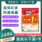 德高防水/德高1号水不漏 堵漏王 堵漏灵2公斤 苏浙沪皖10起 单价