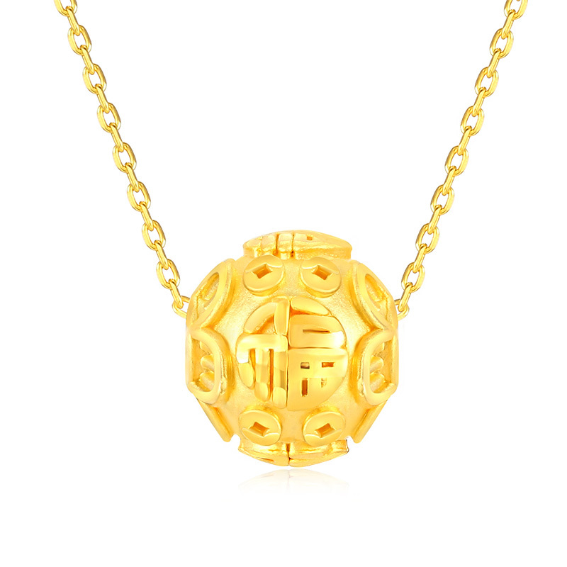 gzuan古钻珠宝 福字转运珠 黄金足金3d硬金福字转运珠吊坠 jdsh0027