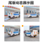 农达威电动垃圾车8桶垃圾转运车小区垃圾站清运车垃圾分类运输车厂家