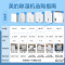 美的(Midea)家用除湿机小海绵抽湿机 除湿量22升/天 Wifi智控 正负离子除菌CF22BD/N1-DP7