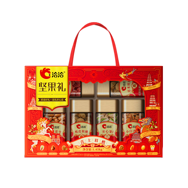 洽洽 喜上眉梢罐装坚果礼盒1.4kg(盒)-新品