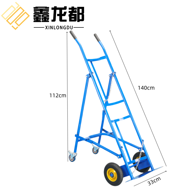 鑫龙都 气瓶手推车140cm个