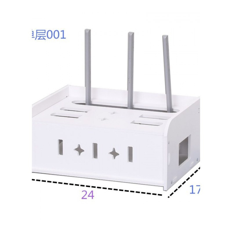 家柏饰(CORATED)路由器收纳盒wifi收纳盒壁挂免打孔电源电线插排收纳盒机顶盒收纳