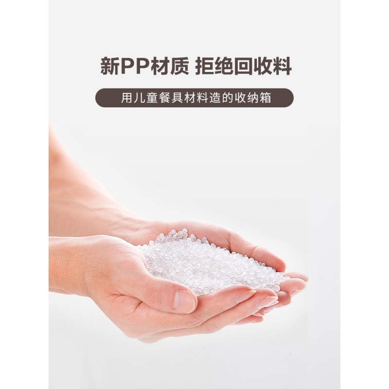 收纳箱塑料前开式可叠加翻盖整理箱玩具零食储物箱侧开杂物置物箱 三维工匠高清大图