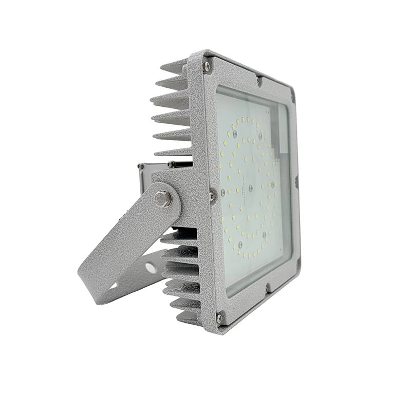 (SINOMARC)中跃 ZY9140-70W LED泛光灯(单位:盏)灰色高清大图