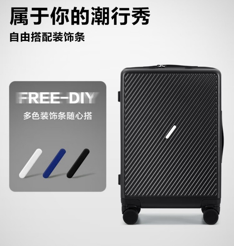 爱华仕 拉杆箱64.4L蓝色OCX6708B-24/个高清大图