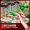 惠斯特A30黑色激光笔