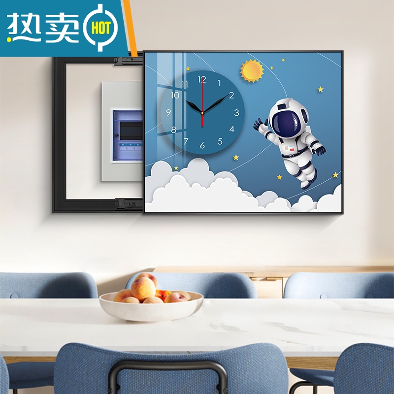 敬平宇宙启航 卡通电表箱装饰画带钟表现代简约配电箱空开箱遮挡挂画装饰画高清大图