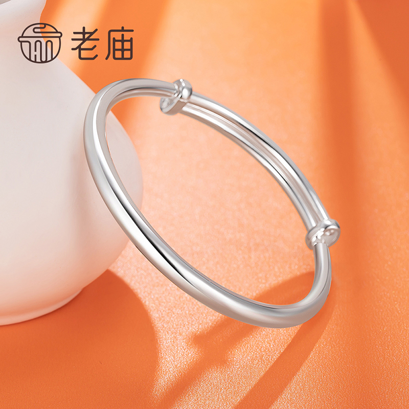 老庙黄金 足银空心光圈手镯