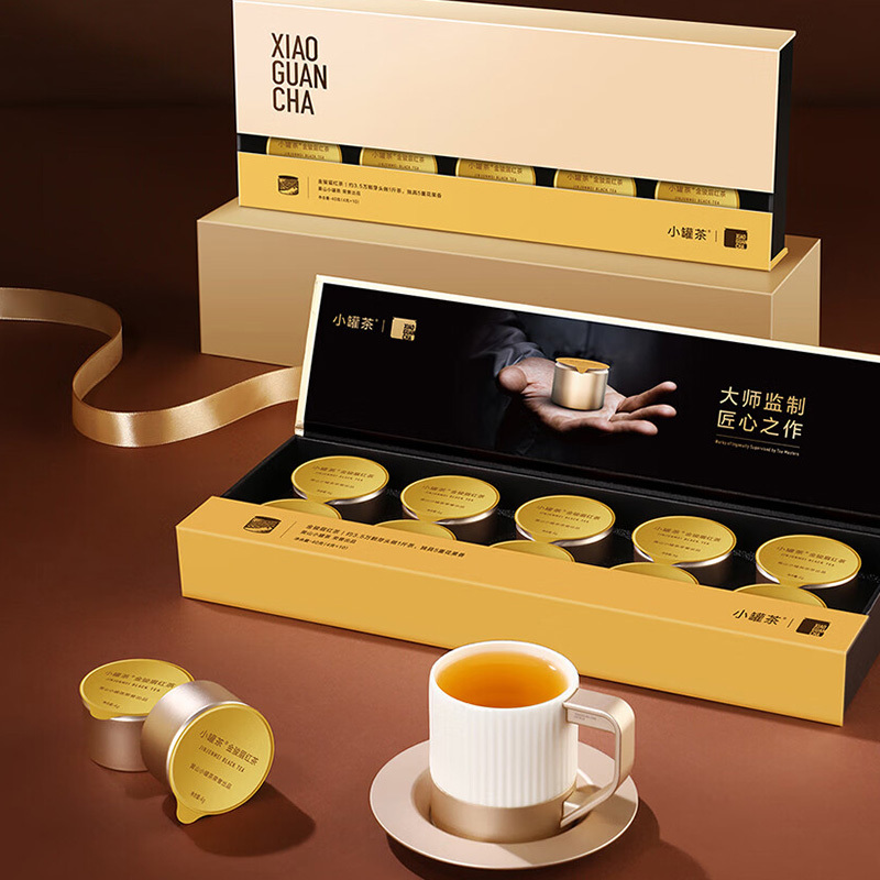小罐茶金骏眉礼盒10罐装特级红茶春采头拨嫩芽低温提香金罐高清大图