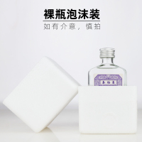 [非遗+专利]小醴票52度100ml白酒1瓶试饮 青小乐纯粮食酒浓香型