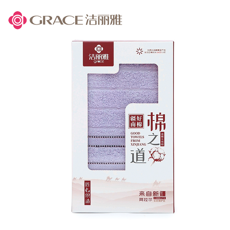 洁丽雅(grace)面巾 1条W0193