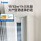 海尔(Haier)3匹静悦变频新1级能效家用空调自清洁立式柜机健康空调KFR-72LW/28KCA81U1(冰雪白)